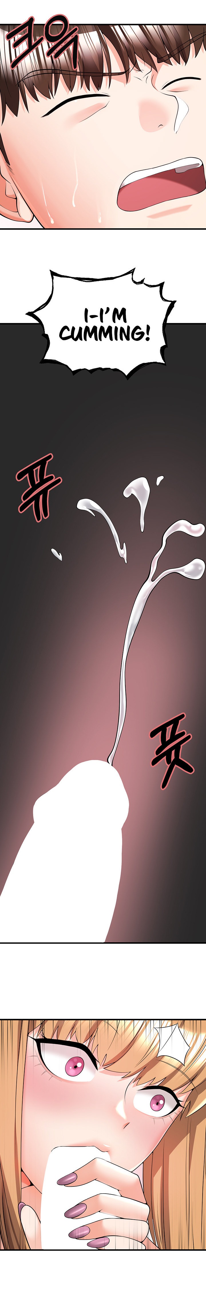 Sextertainment - Chapter 5 [photo 15] - MangaPorn