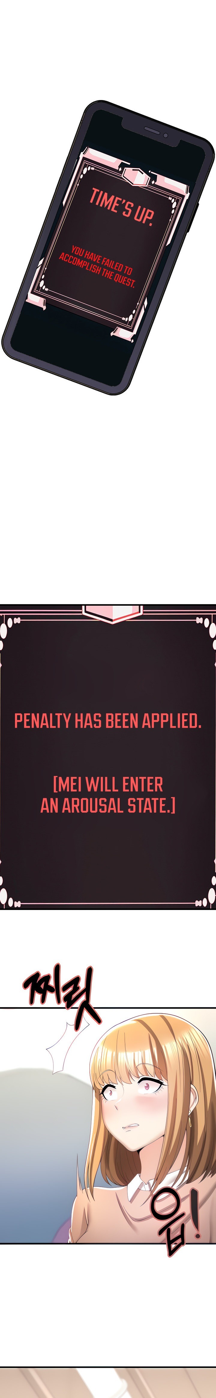 Sextertainment - Chapter 6 [photo 1] - MangaPorn