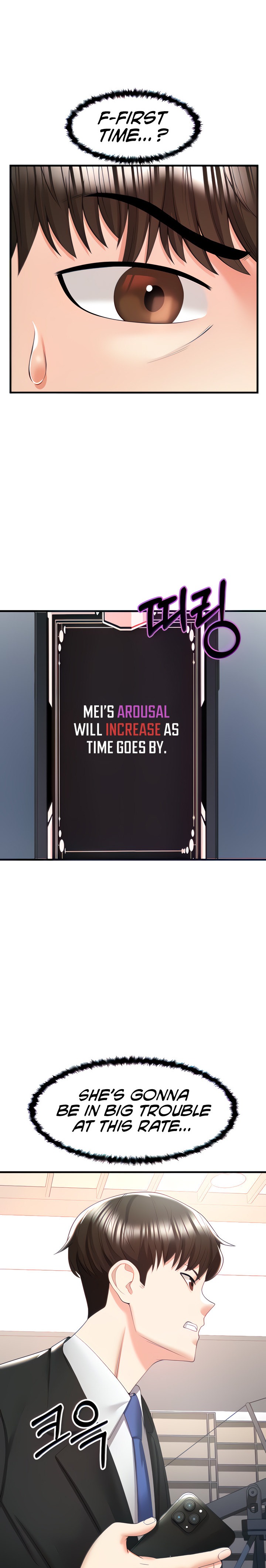 Sextertainment - Chapter 6 [photo 11] - MangaPorn