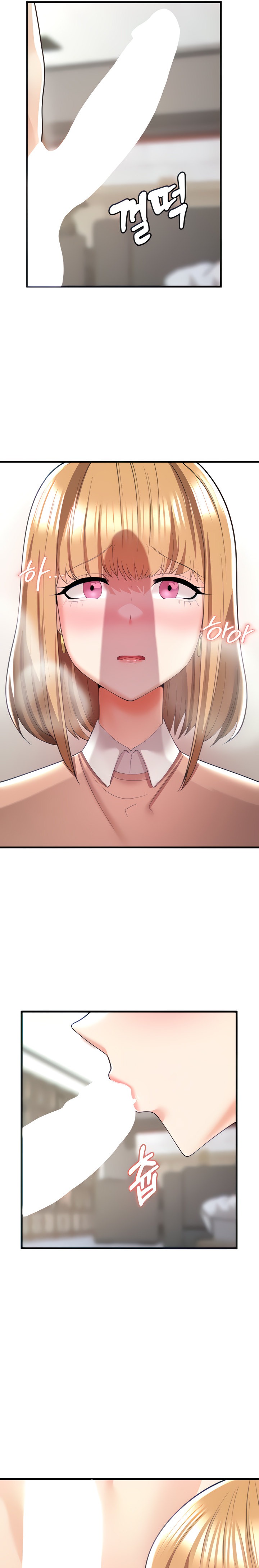 Sextertainment - Chapter 6 [photo 22] - MangaPorn