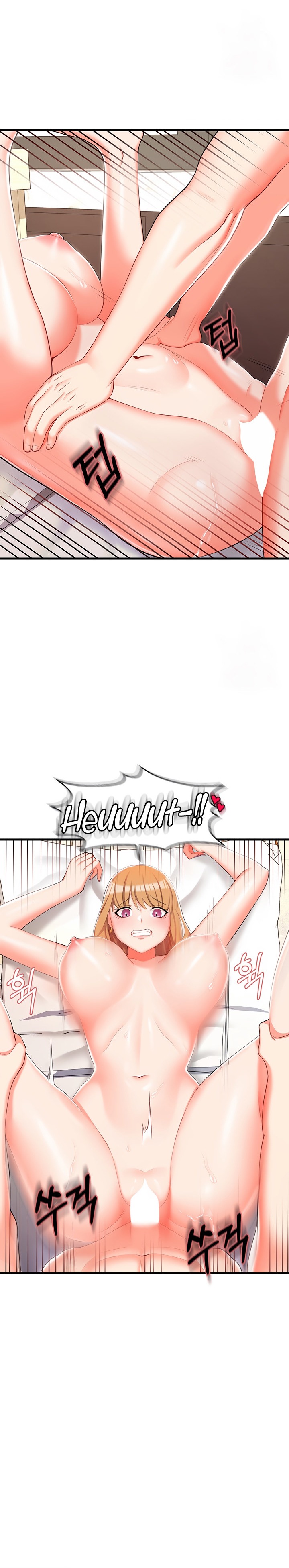 Sextertainment - Chapter 7 [photo 8] - MangaPorn