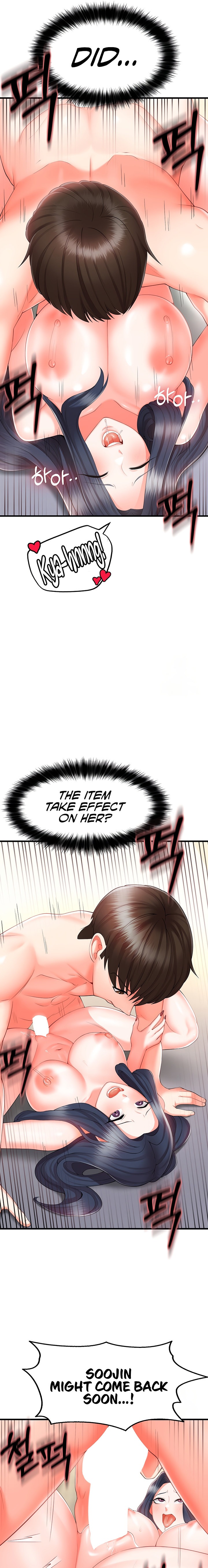 Sextertainment - Chapter 9 [photo 19] - MangaPorn