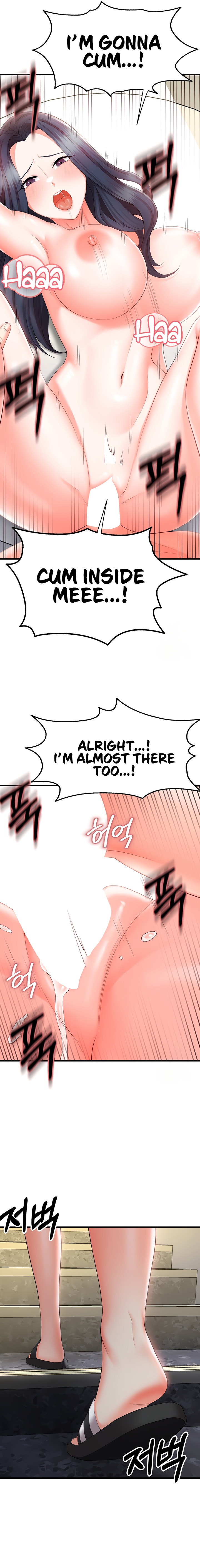 Sextertainment - Chapter 9 [photo 21] - MangaPorn