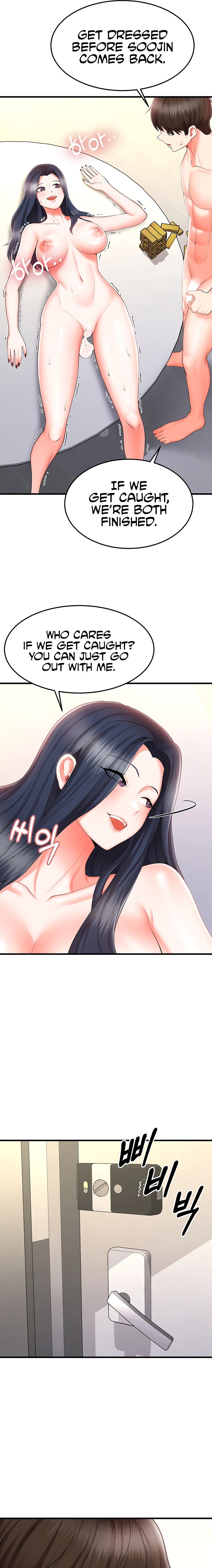 Sextertainment - Chapter 9 [photo 23] - MangaPorn