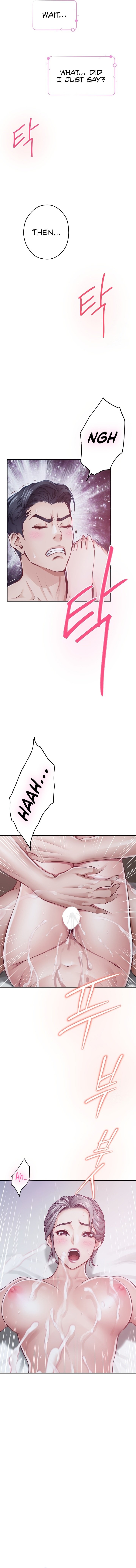 God of Pleasure - Chapter 30 [photo 3] - MangaPorn