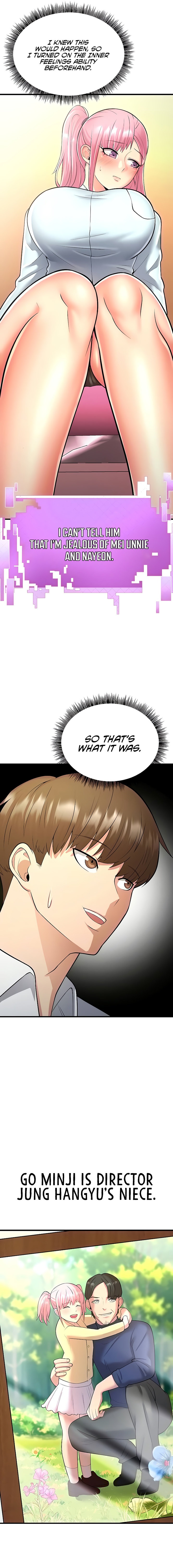 Sextertainment - Chapter 13 [photo 17] - MangaPorn