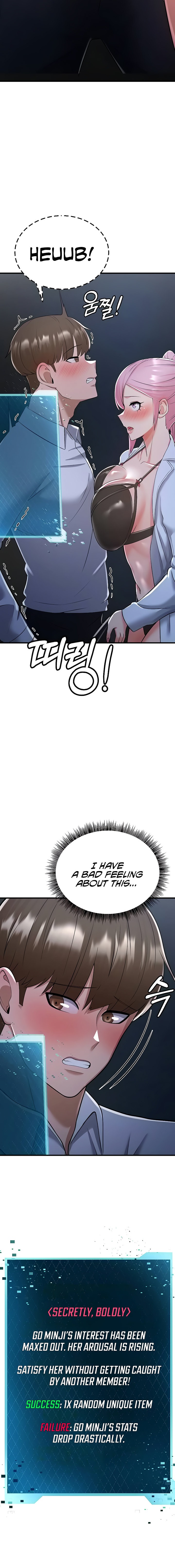 Sextertainment - Chapter 13 [photo 30] - MangaPorn