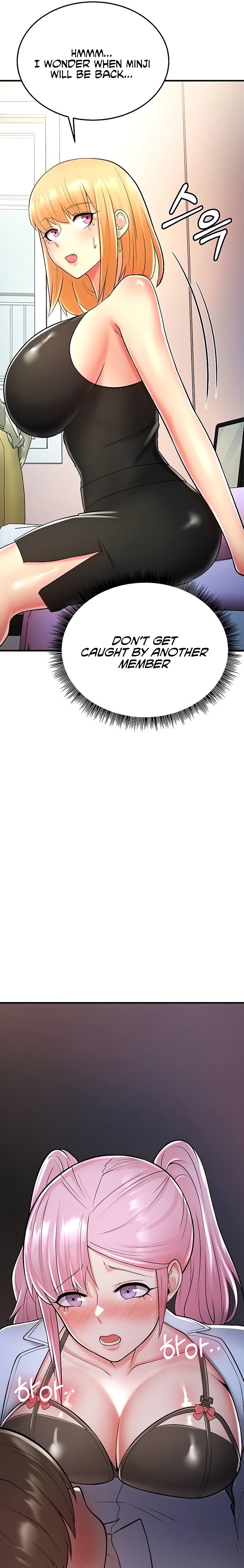 Sextertainment - Chapter 13 [photo 31] - MangaPorn