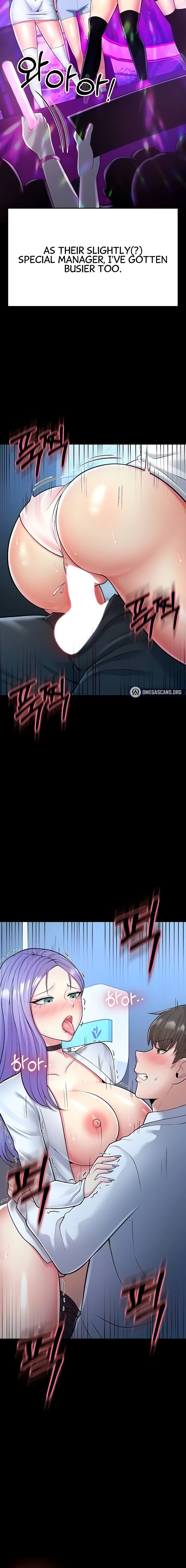 Sextertainment - Chapter 13 [photo 6] - MangaPorn