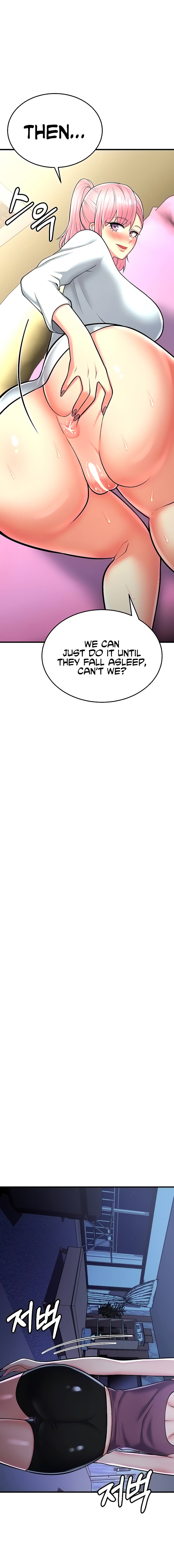 Sextertainment - Chapter 14 [photo 29] - MangaPorn