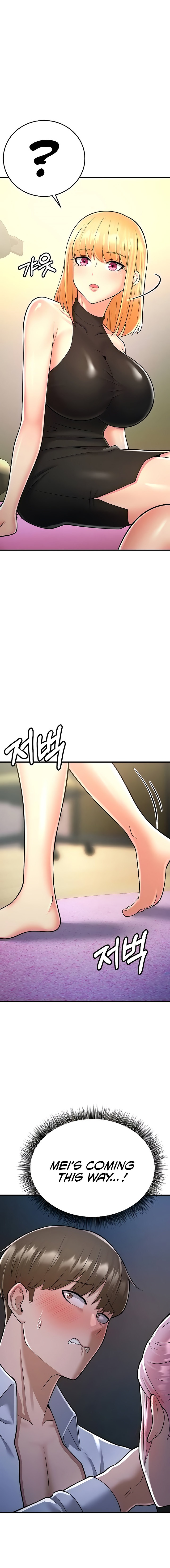 Sextertainment - Chapter 14 [photo 6] - MangaPorn