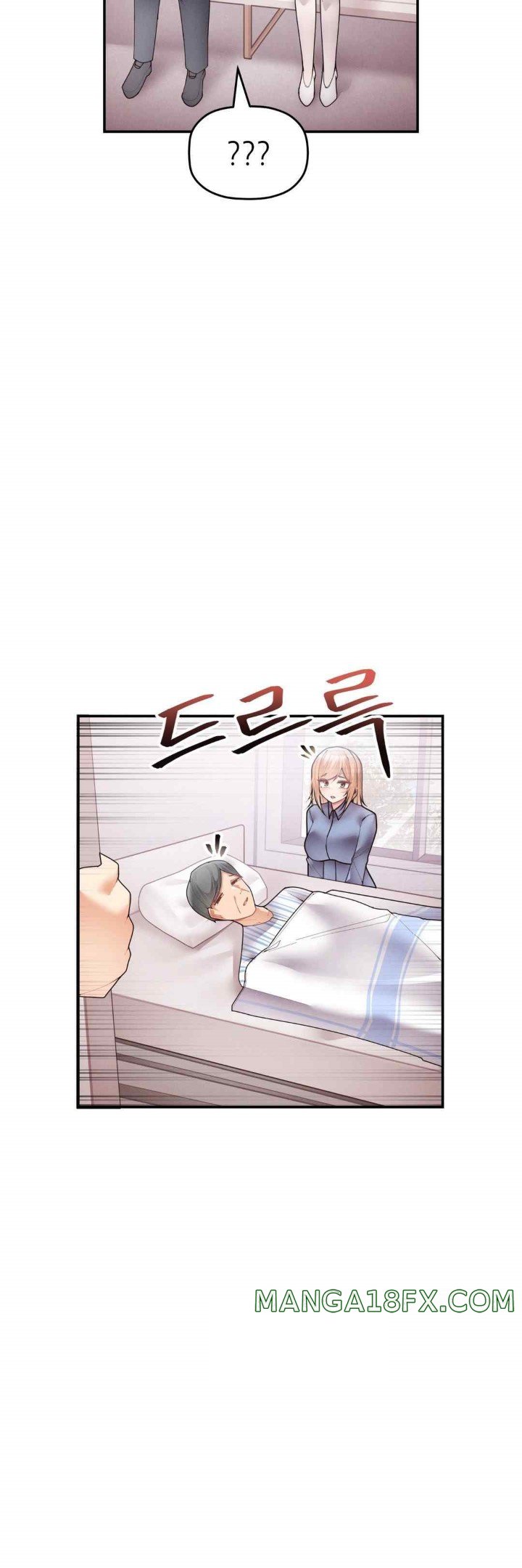 More Than Each Other Raw - Chapter 10 [photo 33] - MangaPorn