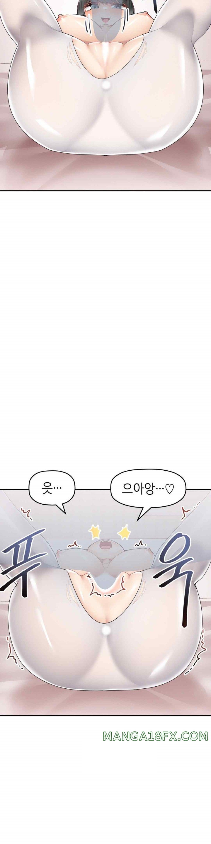 More Than Each Other Raw - Chapter 12 [photo 32] - MangaPorn