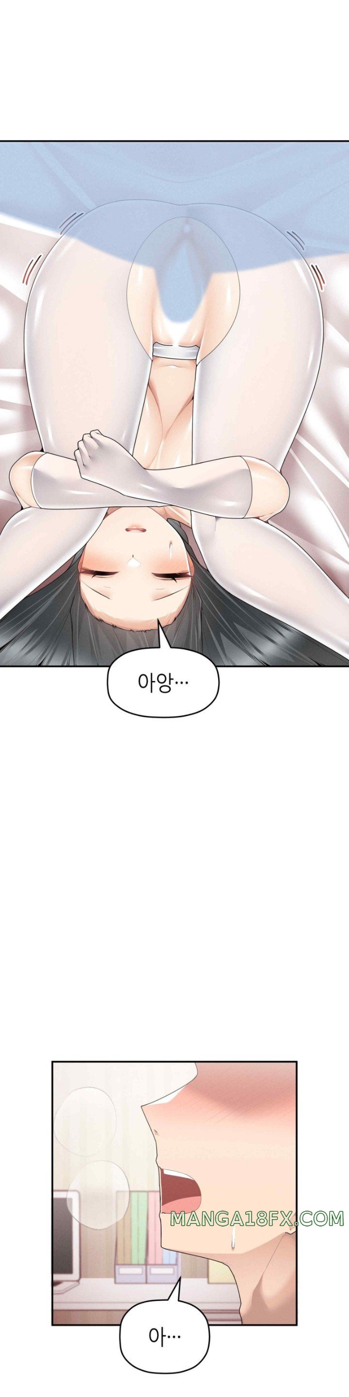 More Than Each Other Raw - Chapter 13 [photo 2] - MangaPorn