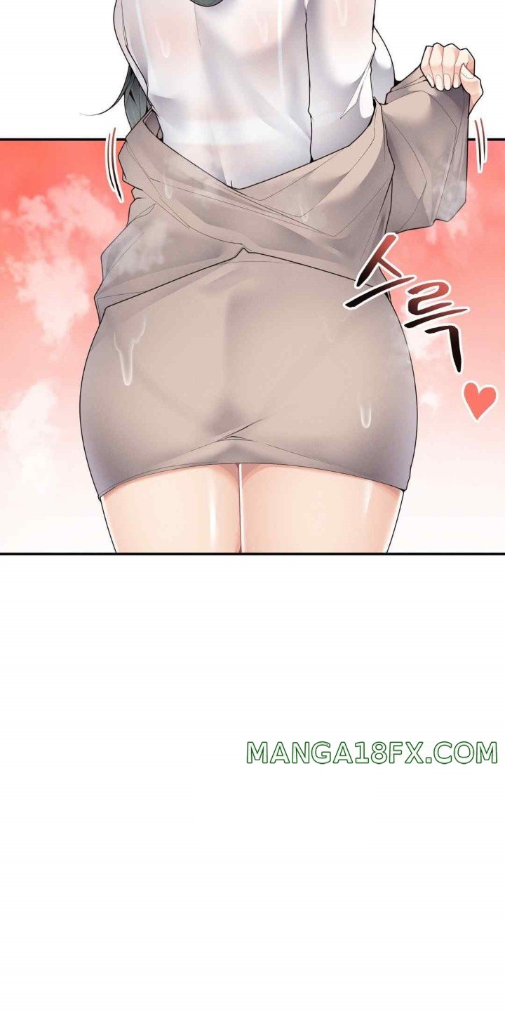 More Than Each Other Raw - Chapter 15 [photo 11] - MangaPorn