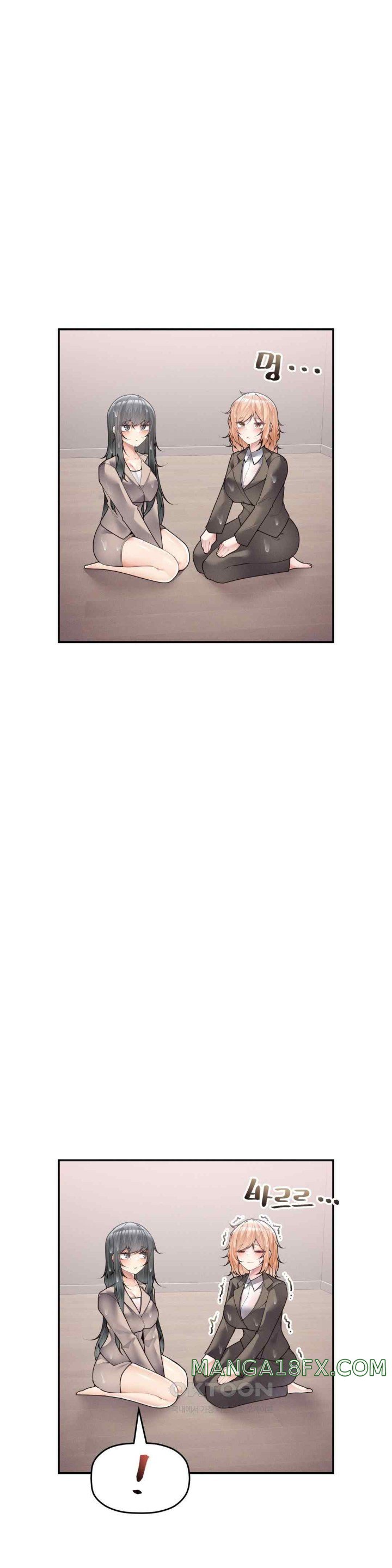 More Than Each Other Raw - Chapter 15 [photo 2] - MangaPorn