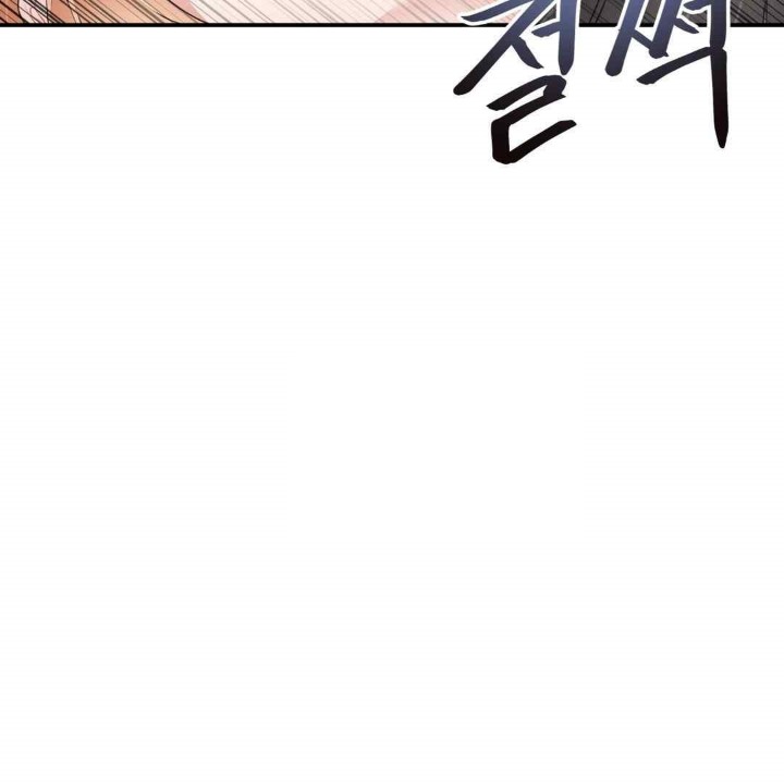 More Than Each Other Raw - Chapter 15 [photo 30] - MangaPorn