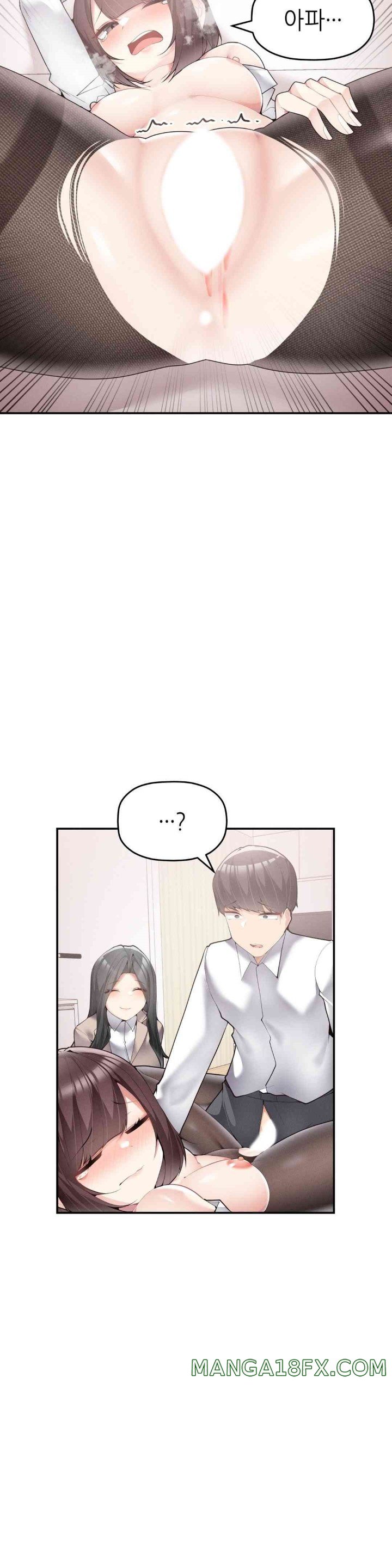 More Than Each Other Raw - Chapter 19 [photo 36] - MangaPorn