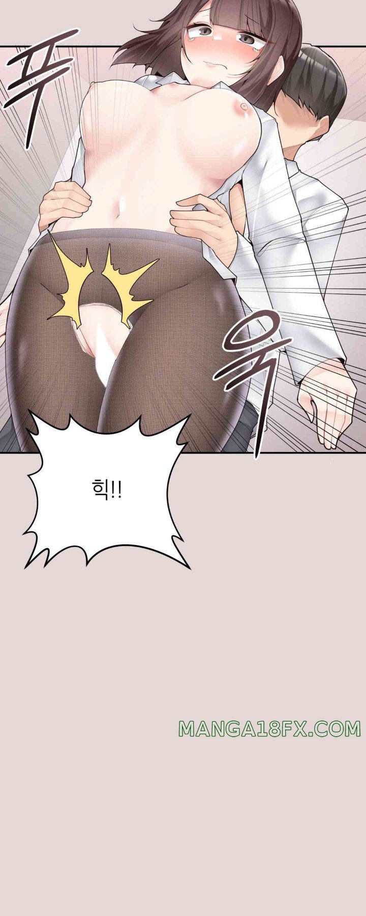 More Than Each Other Raw - Chapter 22 [photo 13] - MangaPorn