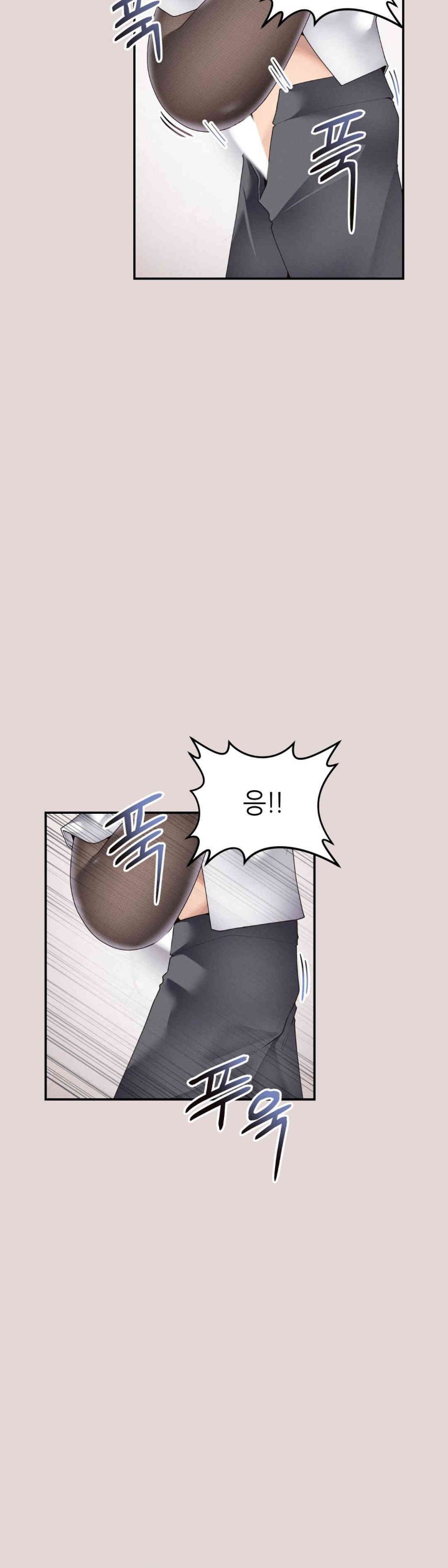 More Than Each Other Raw - Chapter 22 [photo 20] - MangaPorn