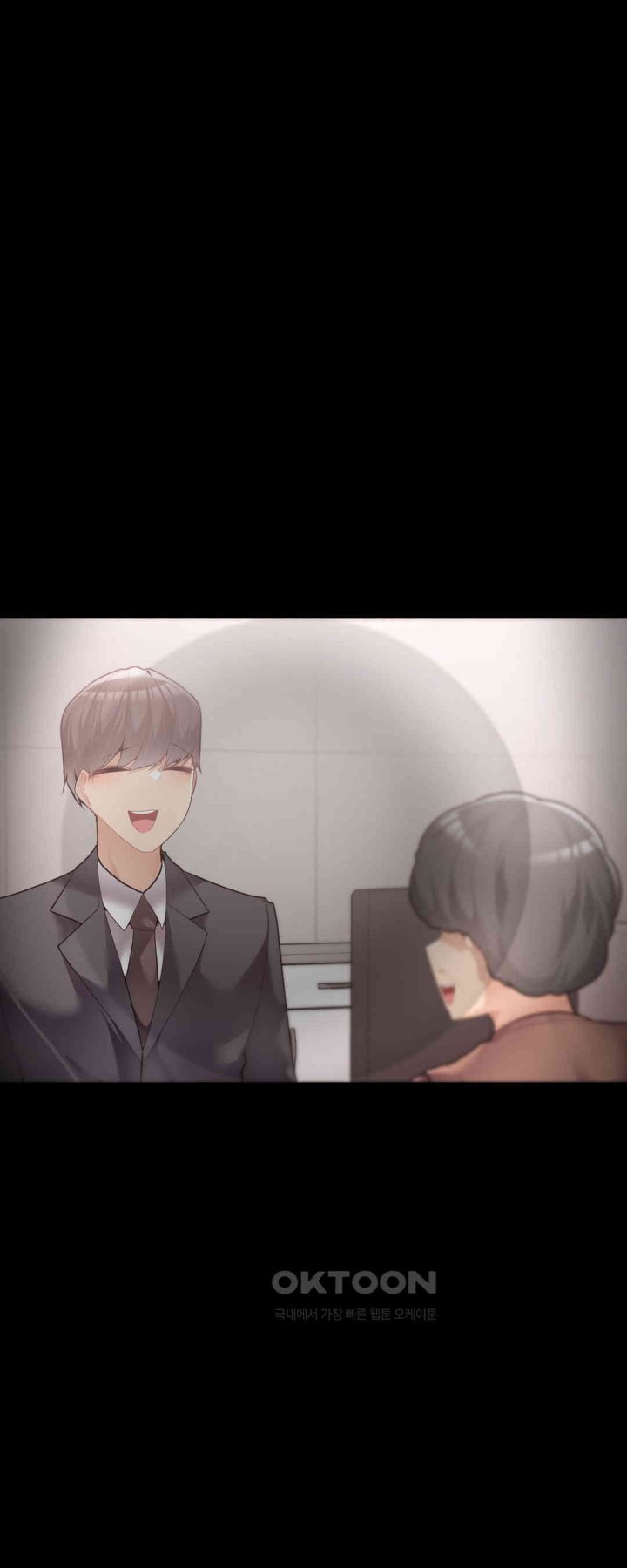 More Than Each Other Raw - Chapter 27 [photo 17] - MangaPorn