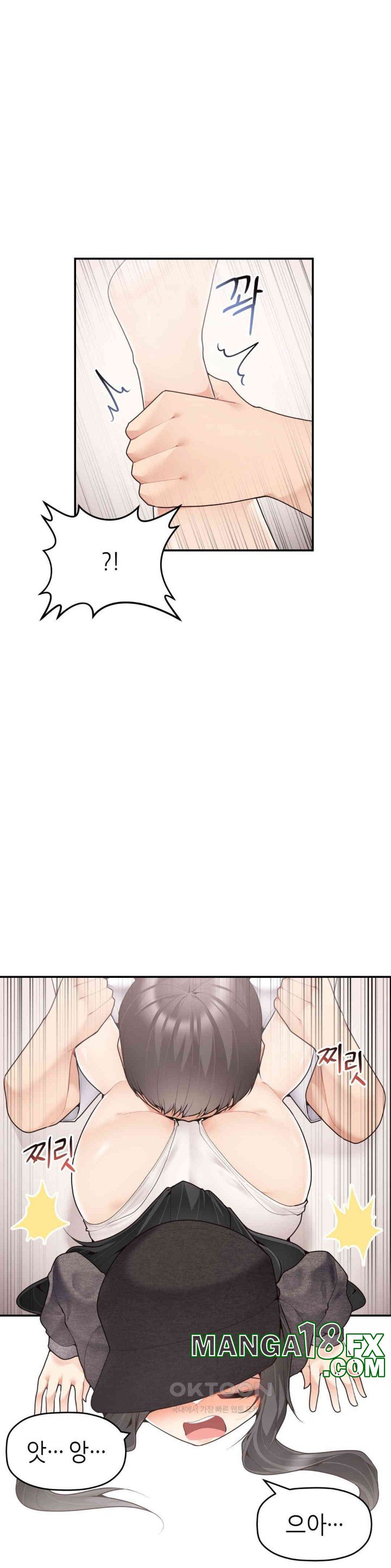 More Than Each Other Raw - Chapter 28 [photo 13] - MangaPorn