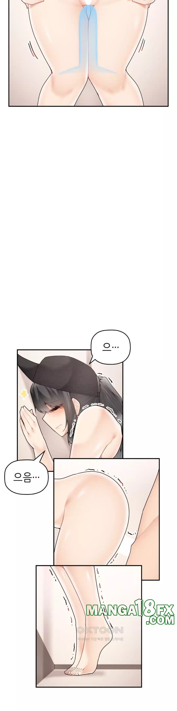 More Than Each Other Raw - Chapter 29 [photo 31] - MangaPorn