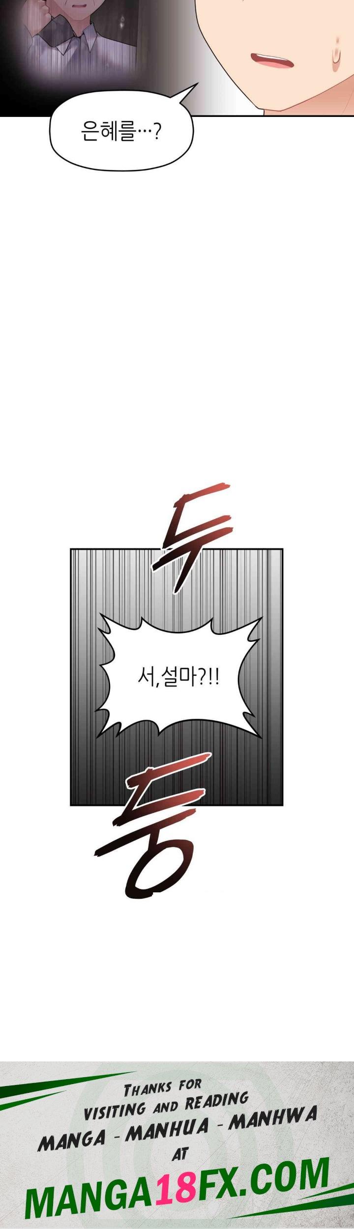 More Than Each Other Raw - Chapter 30 [photo 35] - MangaPorn