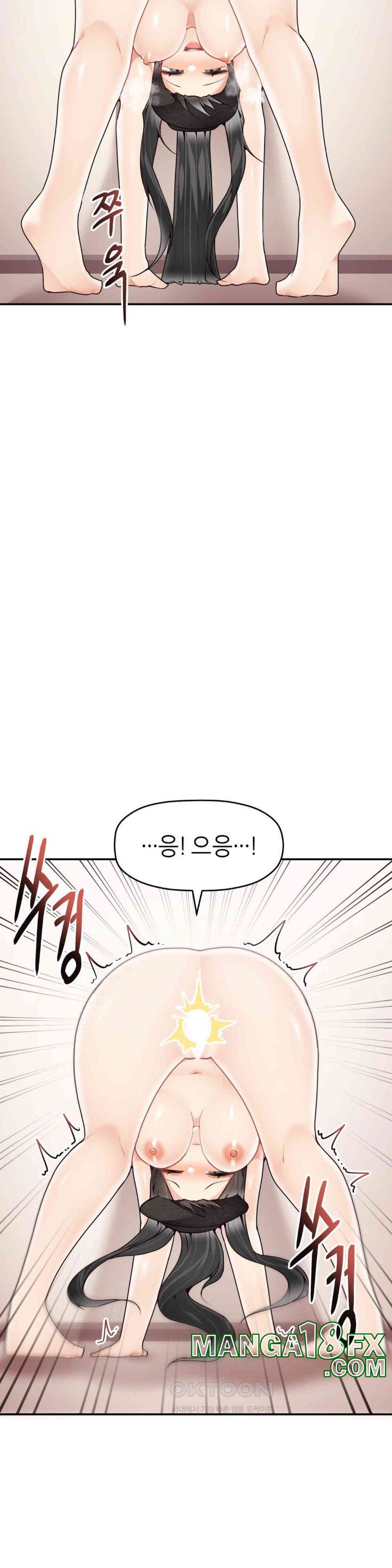 More Than Each Other Raw - Chapter 30 [photo 8] - MangaPorn