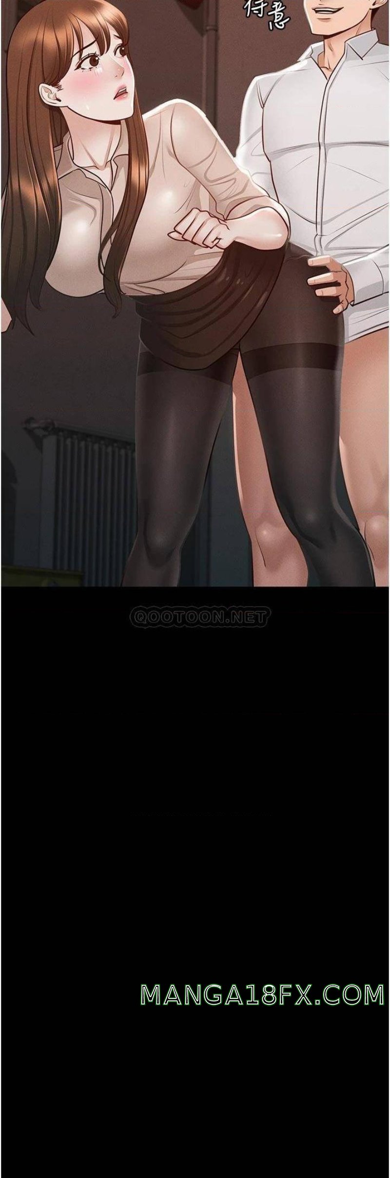 Supervisor Access Raw - Chapter 13 [photo 33] - MangaPorn