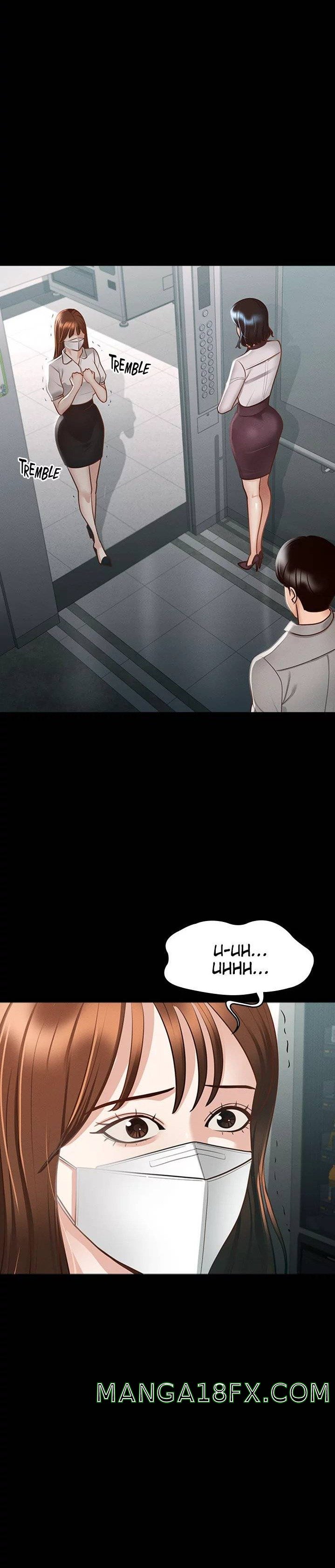 Supervisor Access Raw - Chapter 17 [photo 9] - MangaPorn