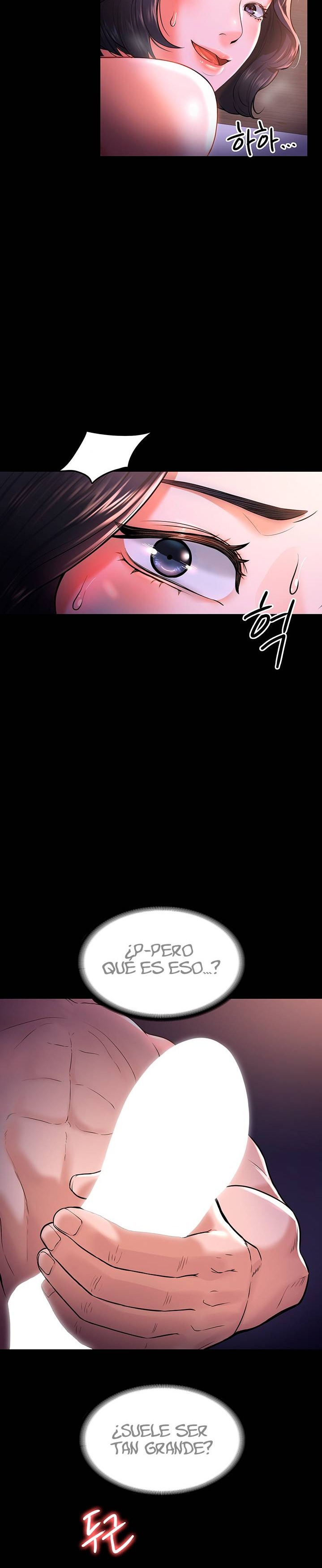 Supervisor Access Raw - Chapter 28 [photo 13] - MangaPorn