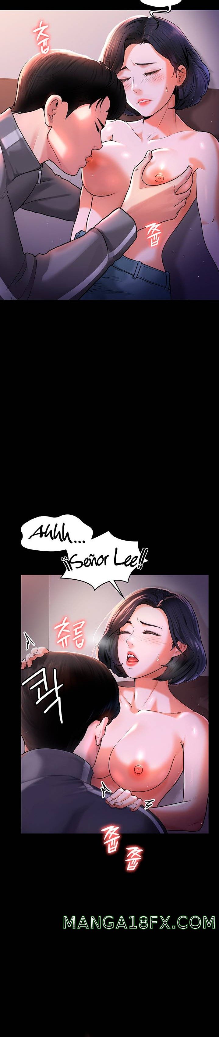 Supervisor Access Raw - Chapter 28 [photo 5] - MangaPorn