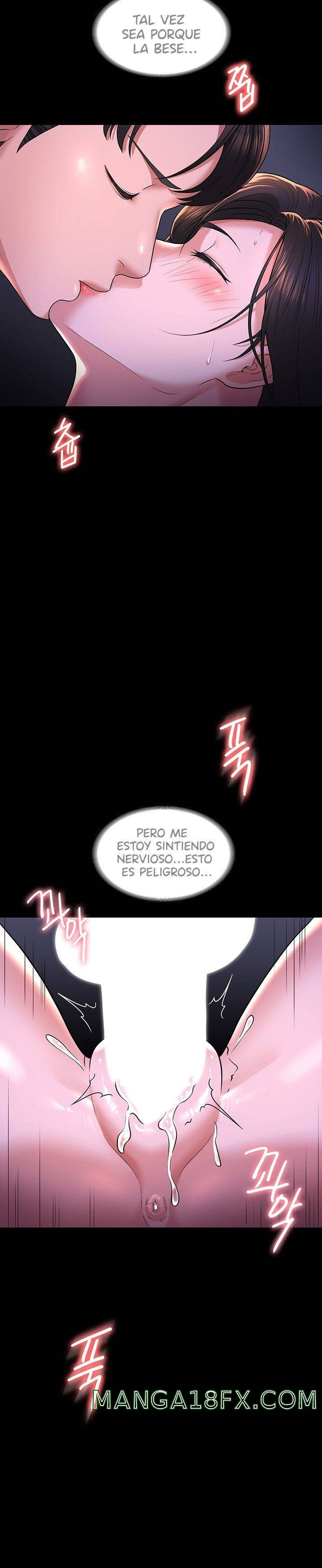 Supervisor Access Raw - Chapter 29 [photo 28] - MangaPorn