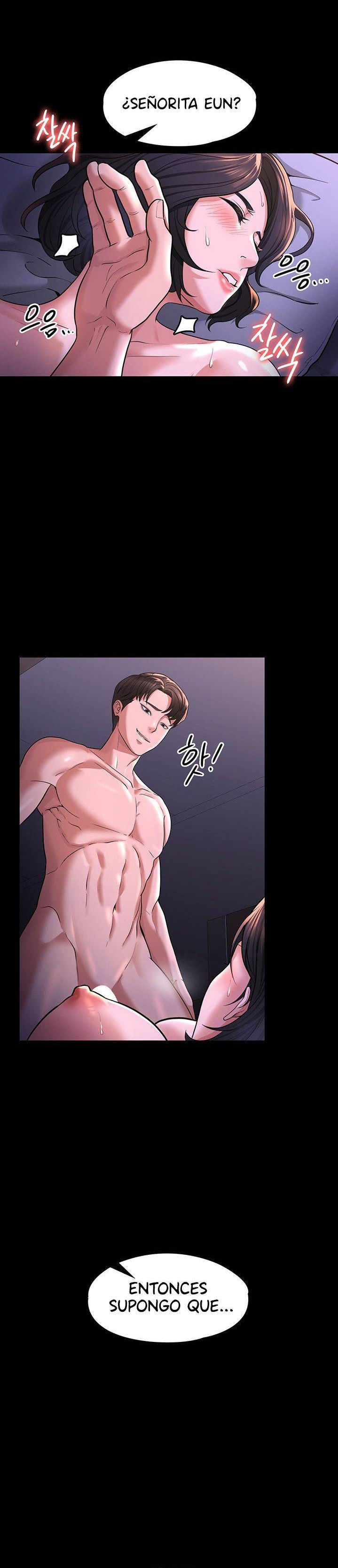 Supervisor Access Raw - Chapter 29 [photo 35] - MangaPorn