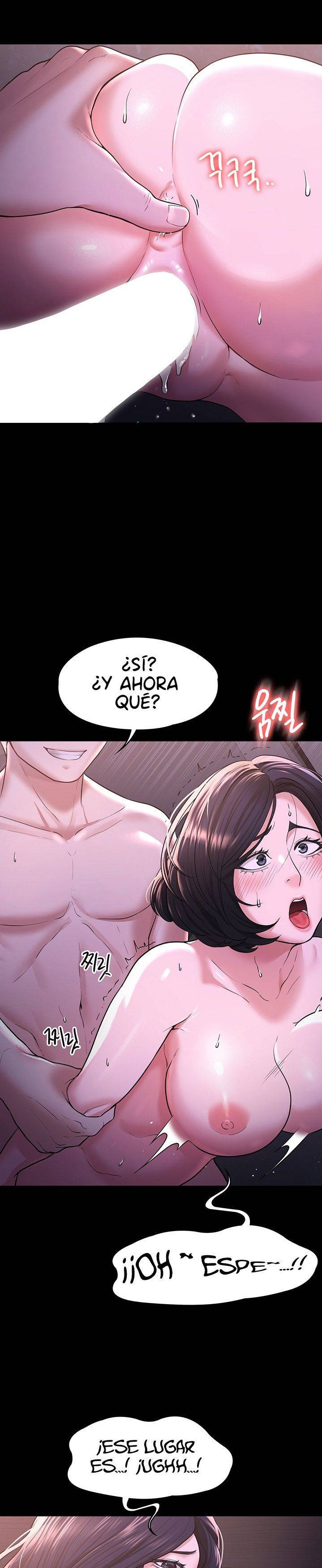 Supervisor Access Raw - Chapter 29 [photo 7] - MangaPorn