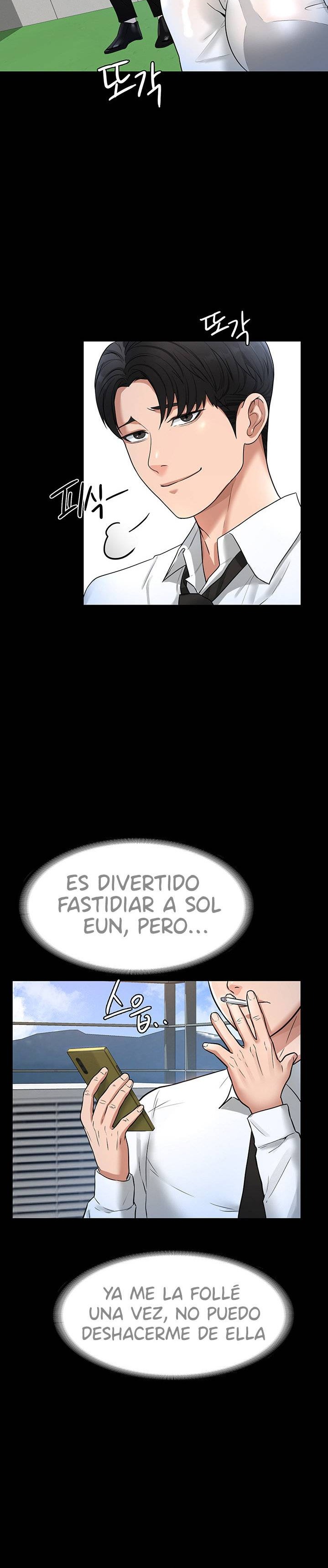 Supervisor Access Raw - Chapter 30 [photo 32] - MangaPorn