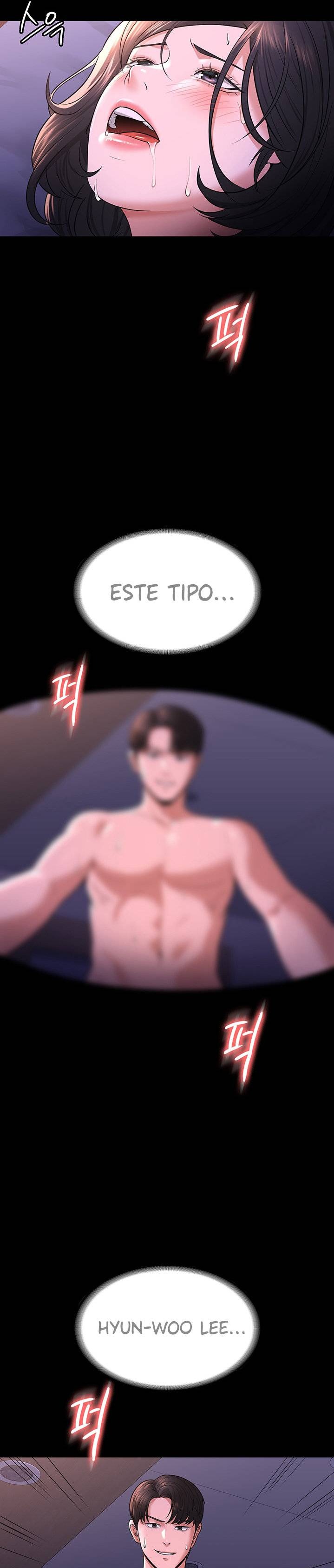 Supervisor Access Raw - Chapter 30 [photo 5] - MangaPorn