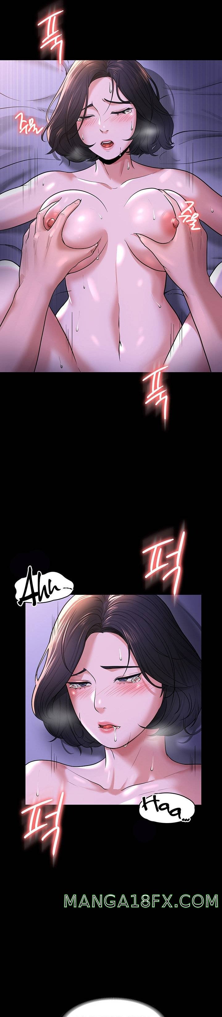 Supervisor Access Raw - Chapter 30 [photo 9] - MangaPorn