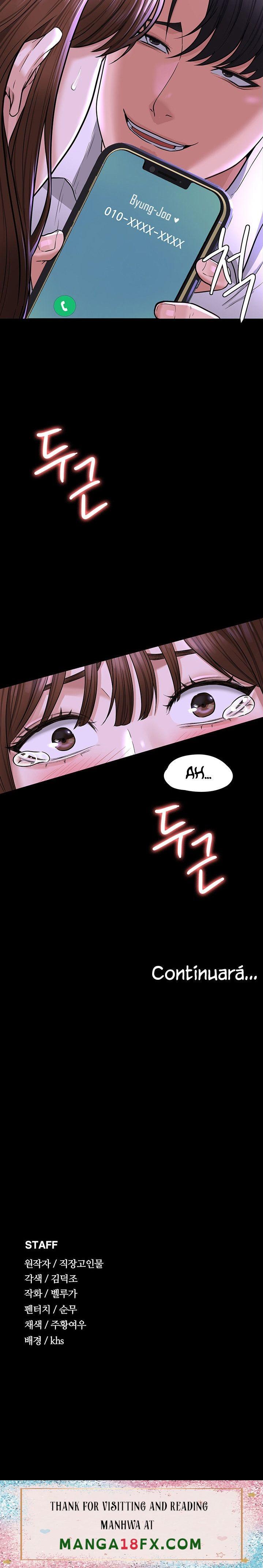 Supervisor Access Raw - Chapter 31 [photo 42] - MangaPorn