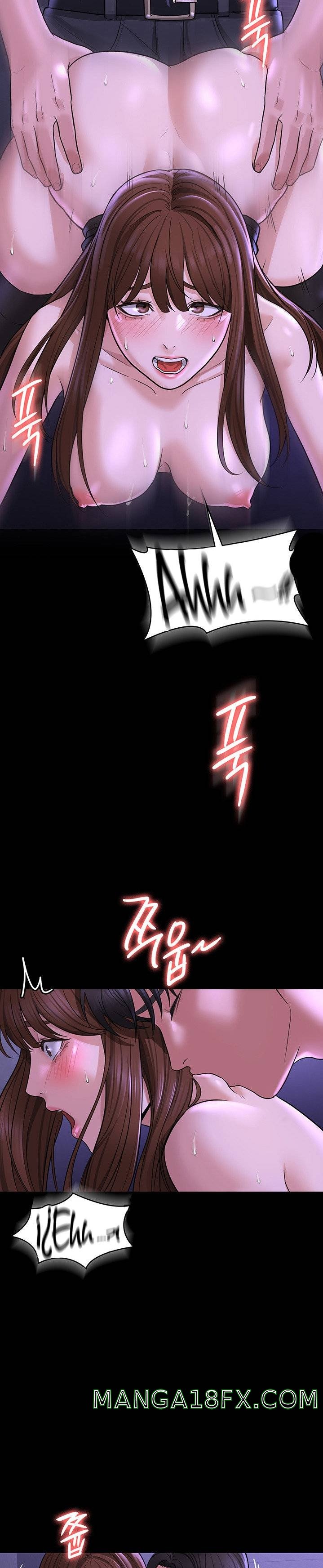 Supervisor Access Raw - Chapter 32 [photo 23] - MangaPorn