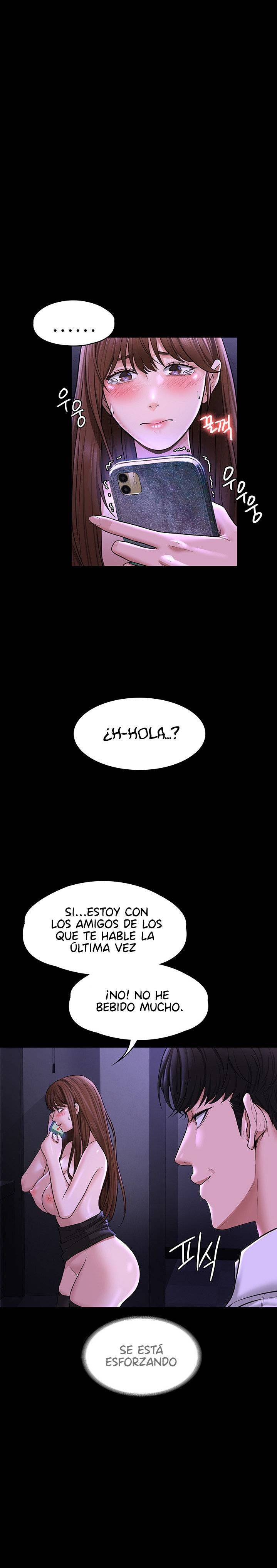 Supervisor Access Raw - Chapter 32 [photo 5] - MangaPorn