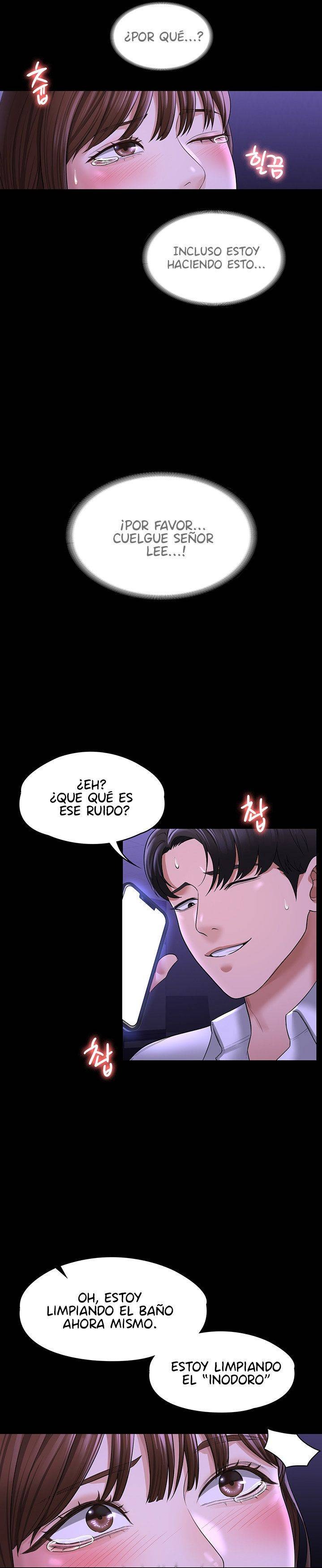 Supervisor Access Raw - Chapter 33 [photo 13] - MangaPorn