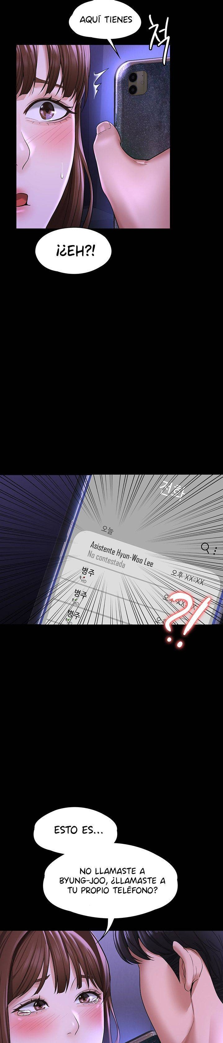 Supervisor Access Raw - Chapter 33 [photo 18] - MangaPorn