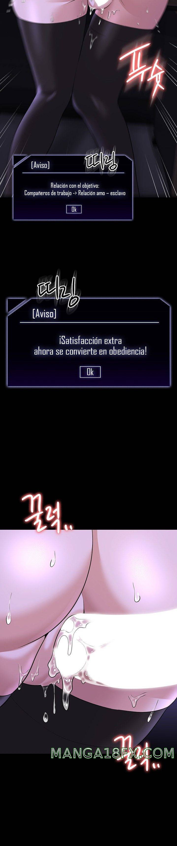 Supervisor Access Raw - Chapter 33 [photo 32] - MangaPorn