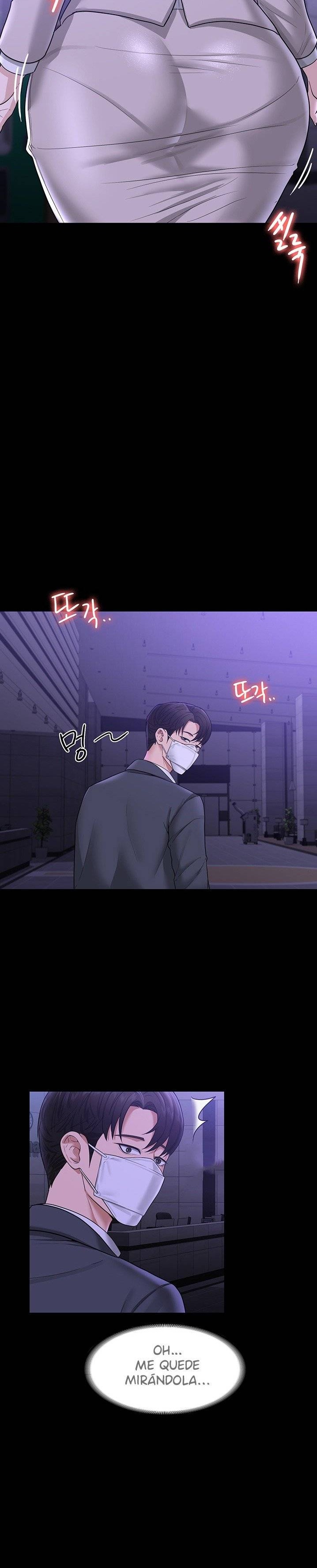 Supervisor Access Raw - Chapter 34 [photo 16] - MangaPorn