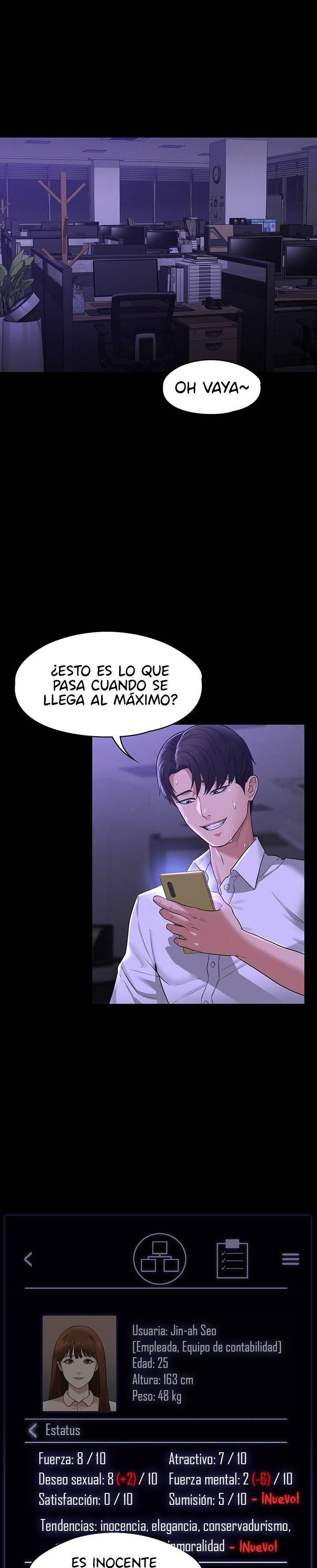 Supervisor Access Raw - Chapter 34 [photo 5] - MangaPorn