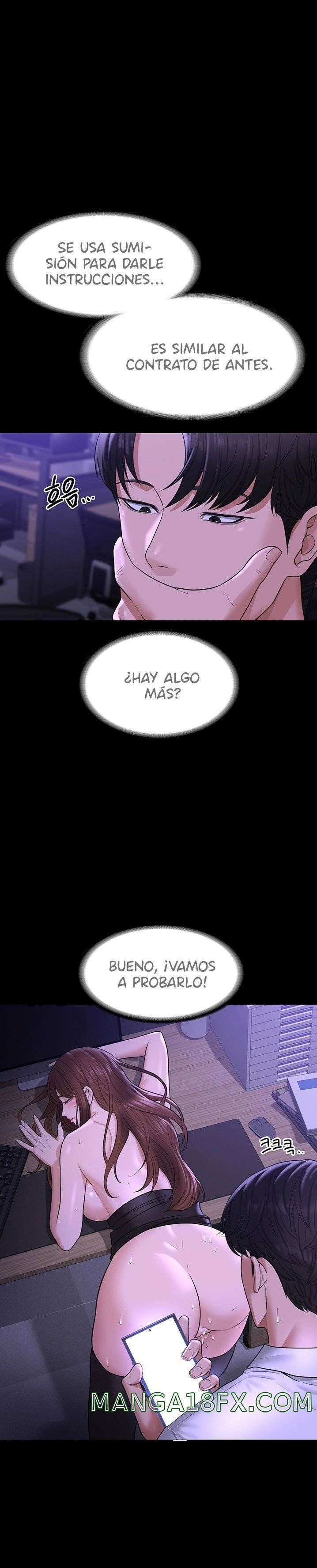 Supervisor Access Raw - Chapter 34 [photo 7] - MangaPorn