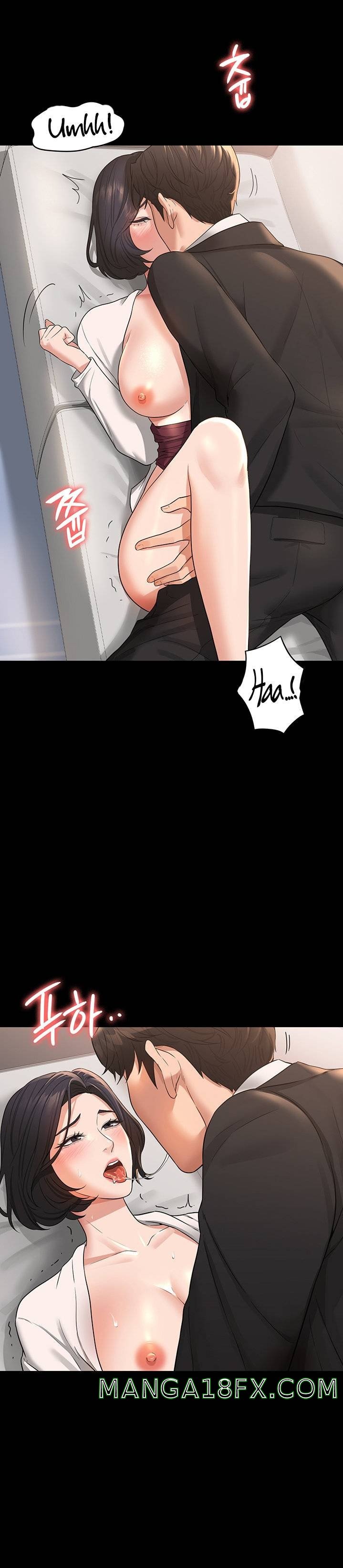 Supervisor Access Raw - Chapter 35 [photo 17] - MangaPorn