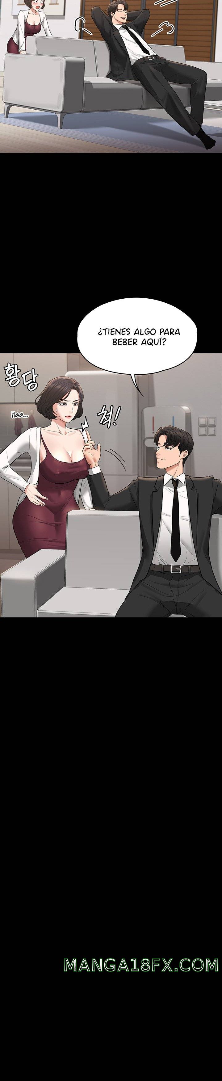 Supervisor Access Raw - Chapter 35 [photo 7] - MangaPorn